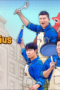 the genius paik season Season 2