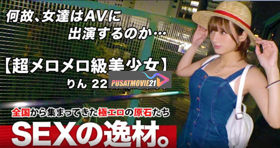 Cover Jav Pusatmovie21 Cover Jav AnnieGChanMakeup