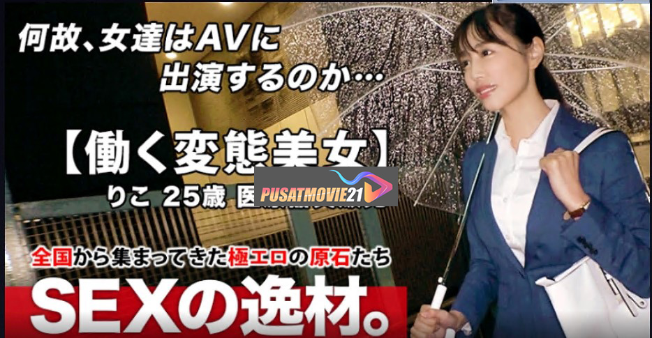 Cover Jav AnnieGChanMakeup