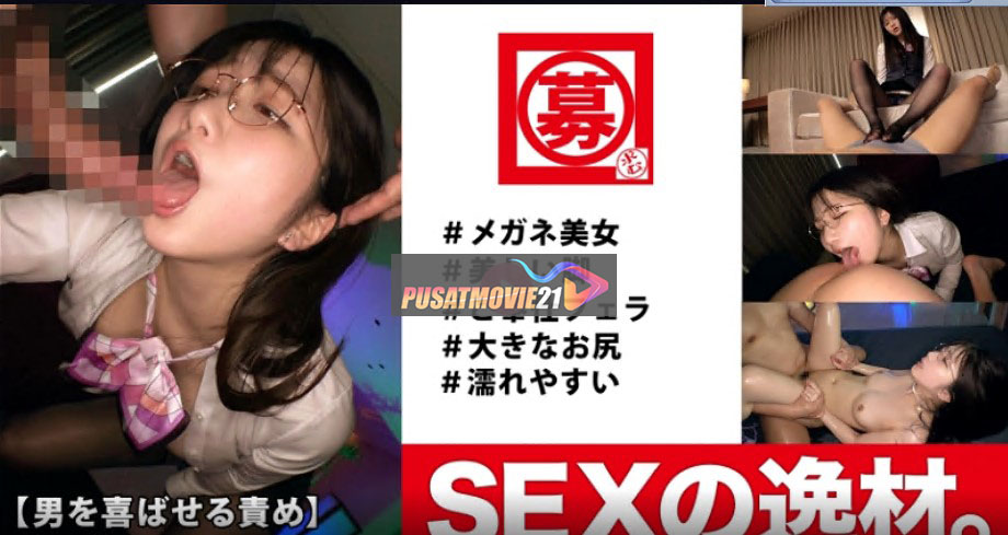 Cover Jav AnnieGChanMakeup