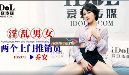 Cover Jav AnnieGChanMakeup
