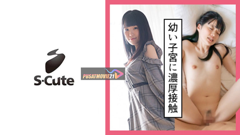 Cover Jav Pusatmovie21 Cover Jav AnnieGChanMakeup