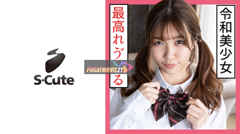 Cover Jav Pusatmovie21 Cover Jav AnnieGChanMakeup
