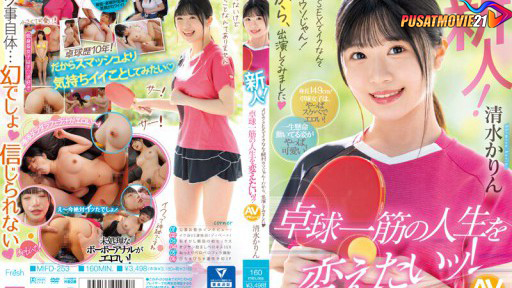 Cover Jav AnnieGChanMakeup