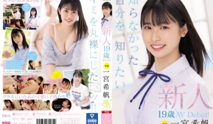 Cover AnnieGChanMakeup