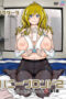 Honey Blonde 2 (2025)