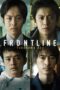 Nonton film Frontline - Yokohama Bay (2025) - Pusatmovie21
